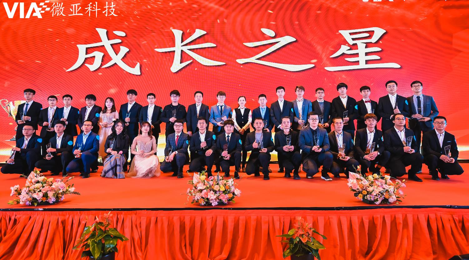 微信截圖_20220126145216.jpg