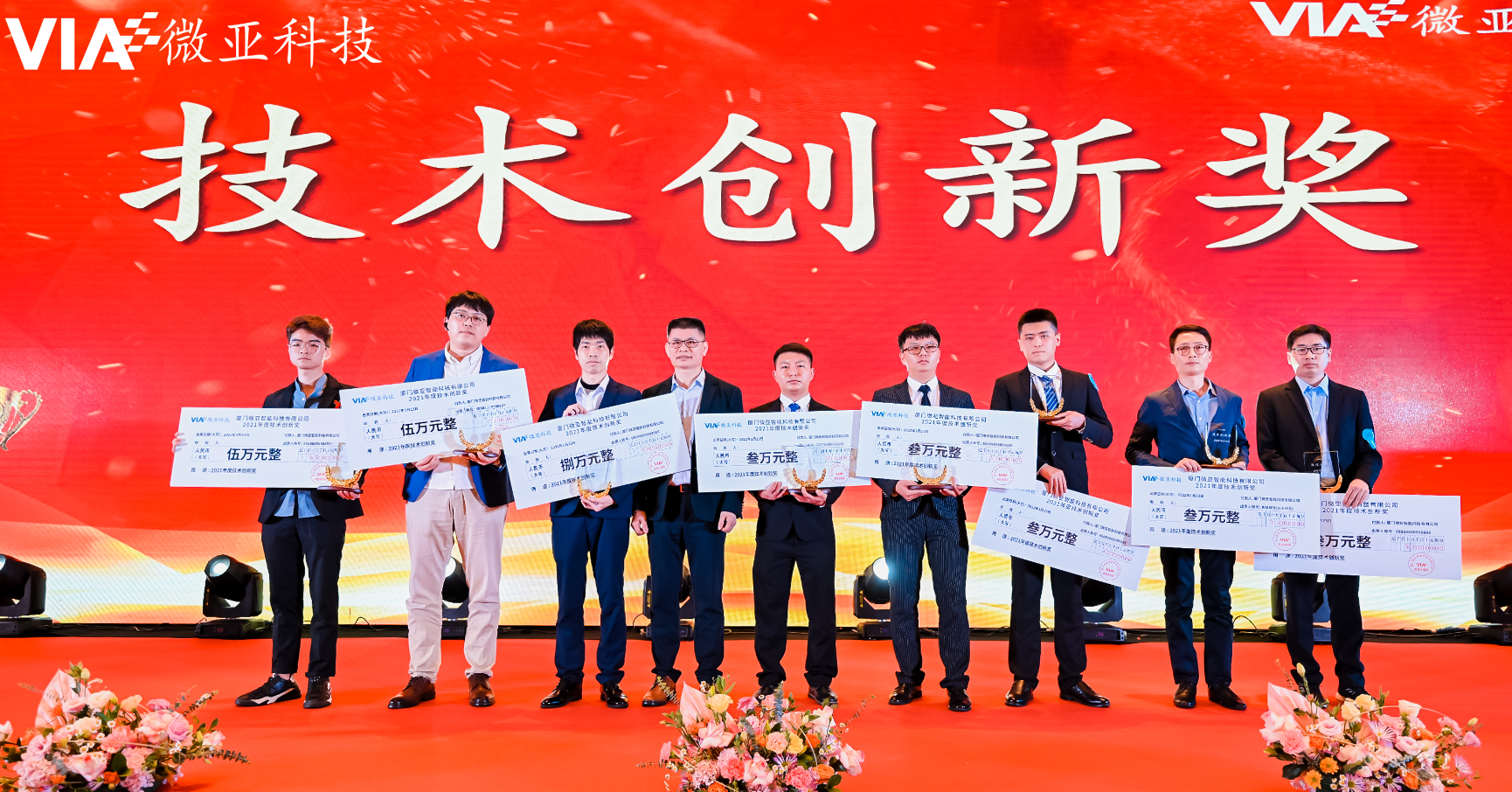微信截圖_20220126150102.png